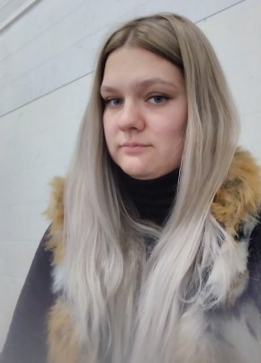 Екатерина, 30, Россия, Волгоград