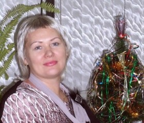 Валерия, 43 года, Полярный