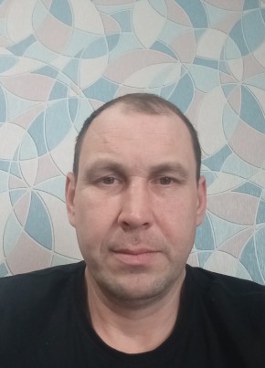 Женя