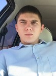Вадим, 26 лет, Курганинск