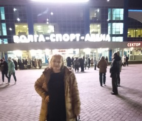 Svetlana, 46, Ulyanovsk