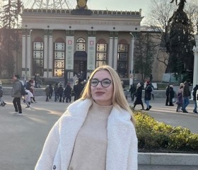 Людмила, 20 лет, Фрязино