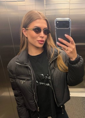 Анастасия из Измаила 26 лет