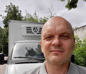 Ник, 48 лет, Нижний Новгород