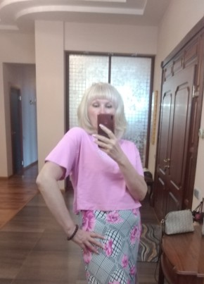 Анджела, 50, Россия, Владивосток