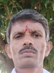 Sagar, 45 лет, Pimpri