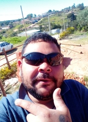 Felipe из Piracicaba 18 лет
