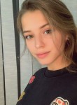 Аня, 21 год, Чорноморськ
