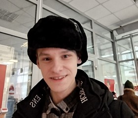 Egor, 18, Babruysk