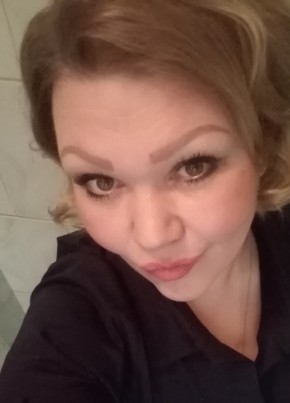 Ирина, 39, Россия, Щёлково