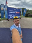 Алекс - Пенза
