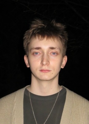 т из Буйнакска 21 год
