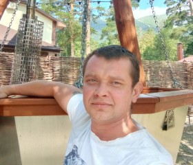 Денис, 37 лет, Дивноморское