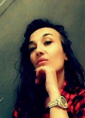 Карина