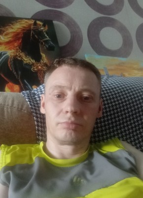 Иван из Курска 42 года