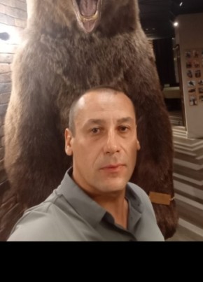 Константин