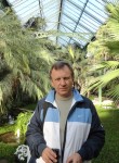 Сергей, 50 лет, Краснодар
