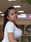 Зарина, 32 года, Краснодар