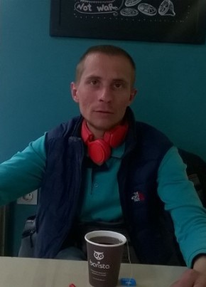 Валентин, 33, Россия, Волжский (Волгоградская обл.)