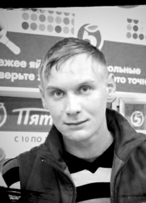 Николаевич, 29, Россия, Нюксеница