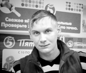 Николаевич, 29 лет, Нюксеница