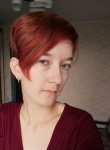 Джейн, 23 года, Санкт-Петербург