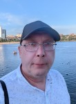 Ruslan, 49, Kazan