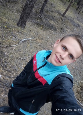 Николай, 24, Україна, Гола Пристань