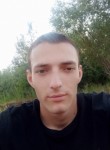 Анатолий, 23 года, Саратов