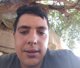 سند ابو علي, 18, Qalqilyah