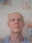 Сергей, 47 лет, Өскемен