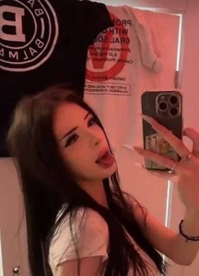 Эльмира