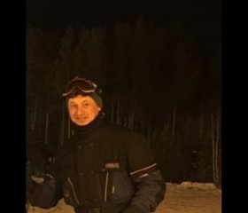 Кирилл, 39 лет, Екатеринбург