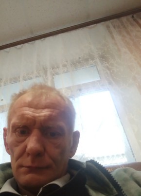 Сергей, 46, Россия, Углегорск