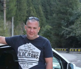 Евгений, 47 лет, Brăila