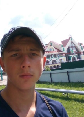 Андрей, 25, Россия, Прокопьевск