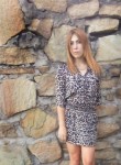 Alisee, 25 лет, Луганськ
