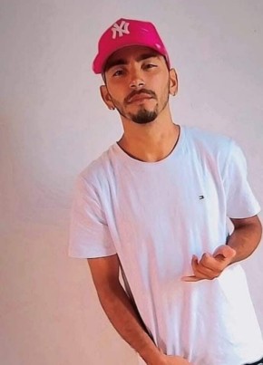 Leonardo из Grajaú 25 лет