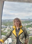 Екатерина, 39 лет, Томск