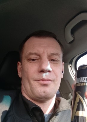 Denis, 42, Russia, Ussuriysk