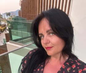 Alfiya, 47, Yekaterinburg