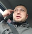 Артур