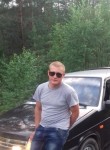 игорь, 27 лет, Вологда