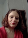 Ирина, 31 год, Кемерово
