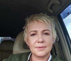 Марина, 50 лет, Иршава