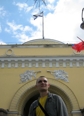 Павел, 36, Россия, Вилючинск