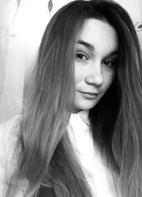 Natasha, 24, Россия, Екатеринбург
