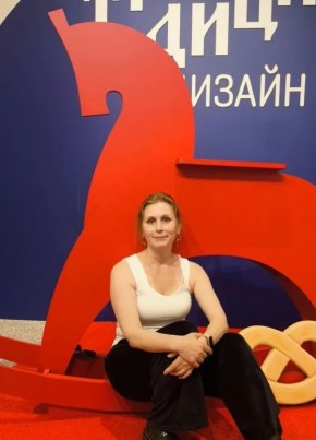 Галина из Каргасока 53 года