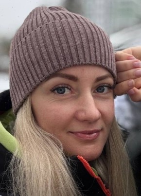 Юля из Новосибирска 28 лет
