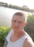 Виталий, 33 года, Миколаїв